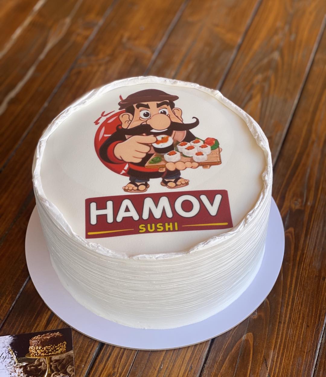 ծննդյան տորթ Գյումրիում — «Տորթ - Hamov Sushi»