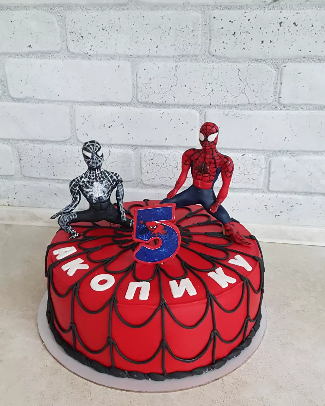 ծննդյան տորթ Գյումրիում — «Տորթ - Spider Man»