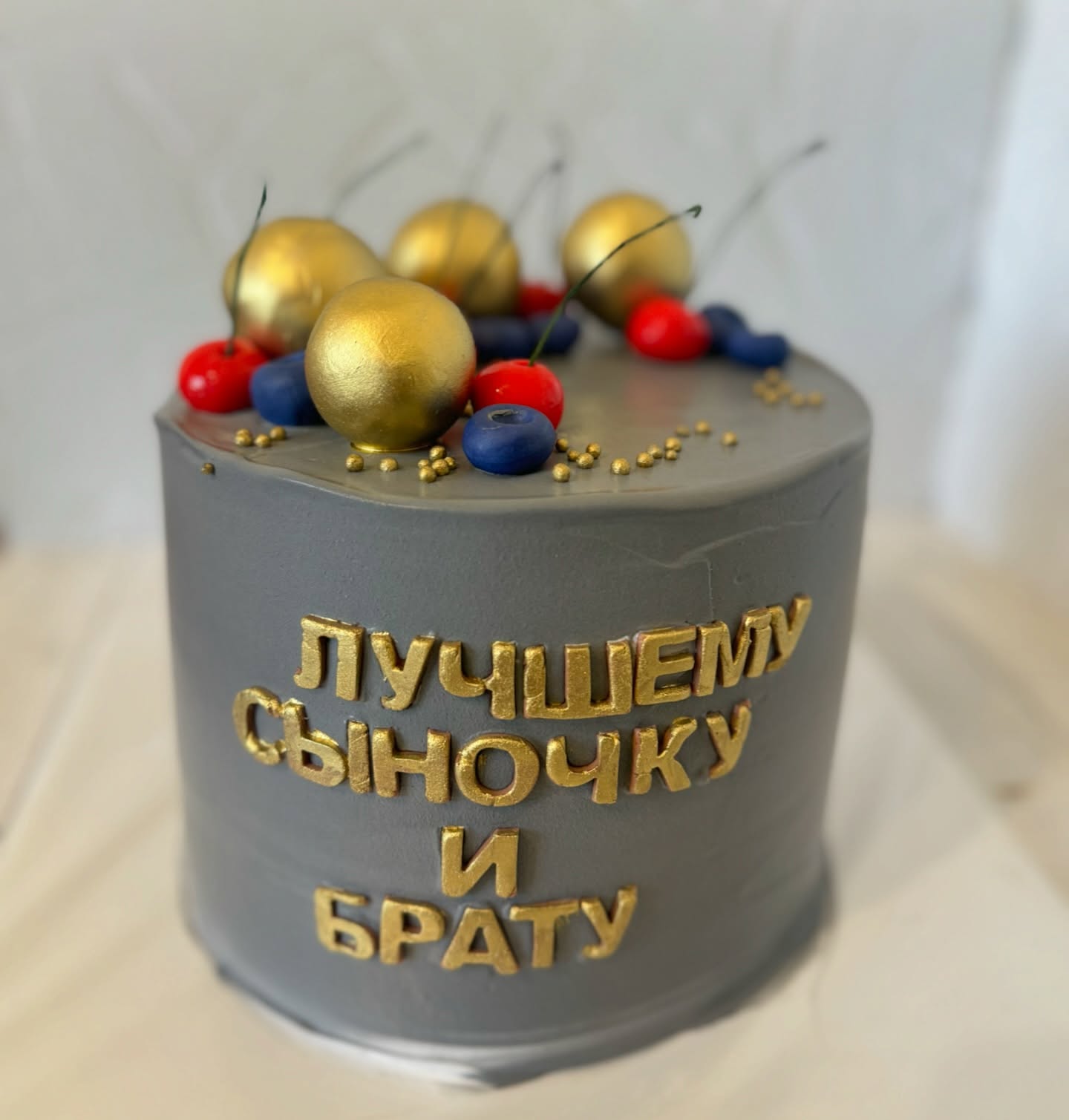 պատվերով տորթ Գյումրիում — «Տորթ»